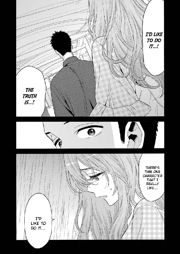 My Dress-Up Darling Chapter 26 image 07_optimized
